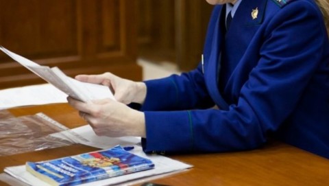 Прокуратура Верховского района защитила права местной жительницы на льготное лекарственное обеспечение